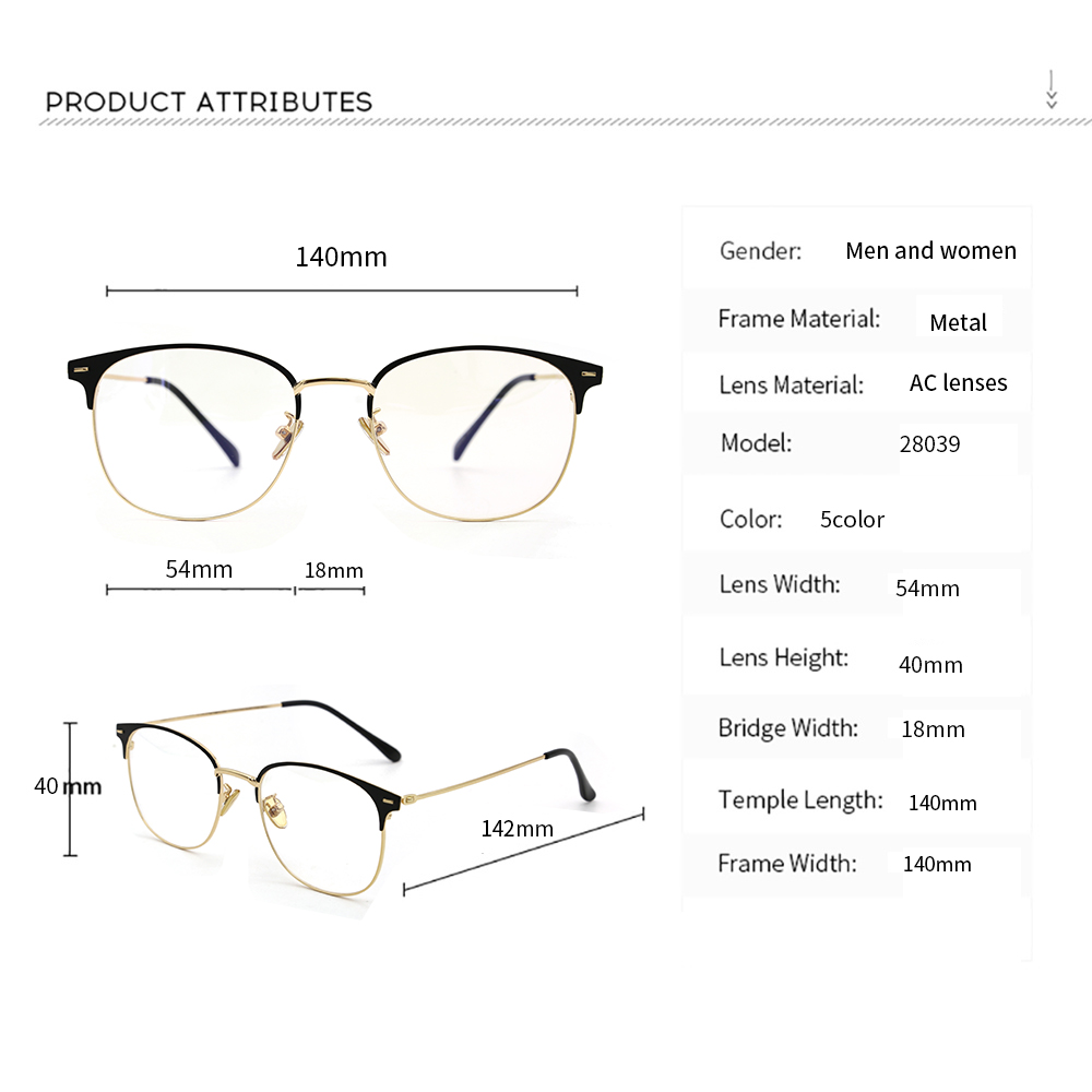  Metal Optical Frame-Anti Blue Glasses