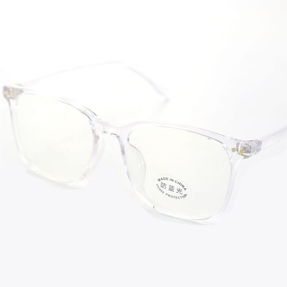 TR Oversized Anti Blue Light Frames Eyeglasses Men