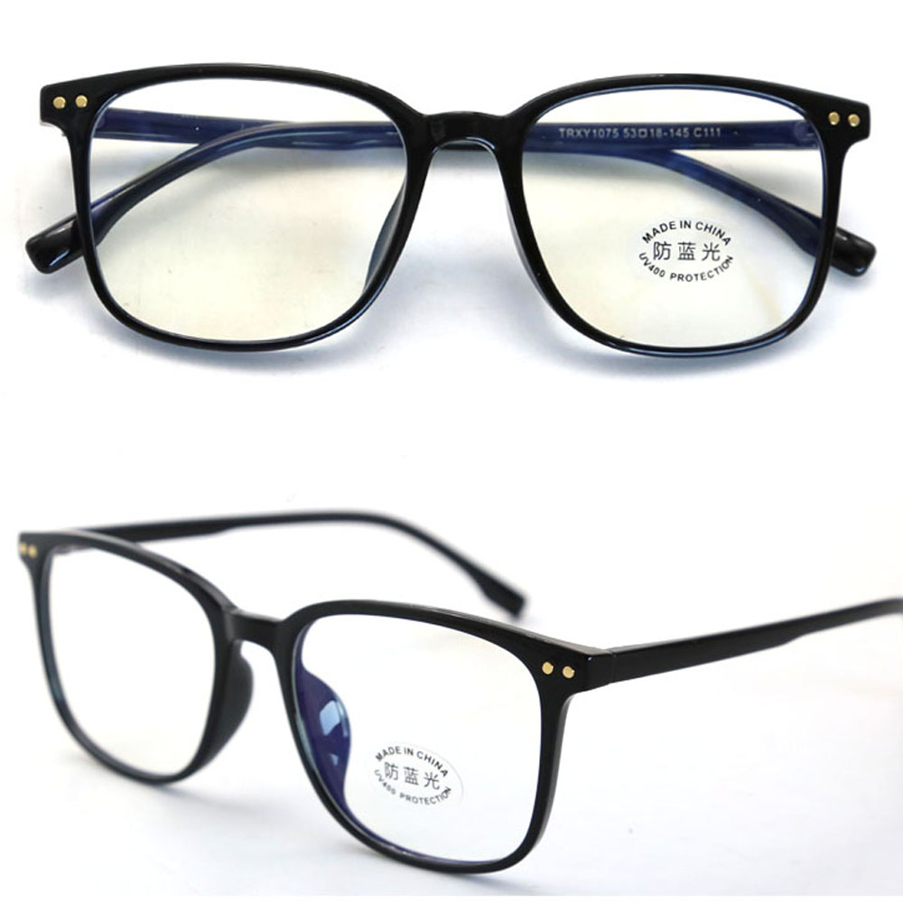 TR Oversized Anti Blue Light Frames Eyeglasses Men