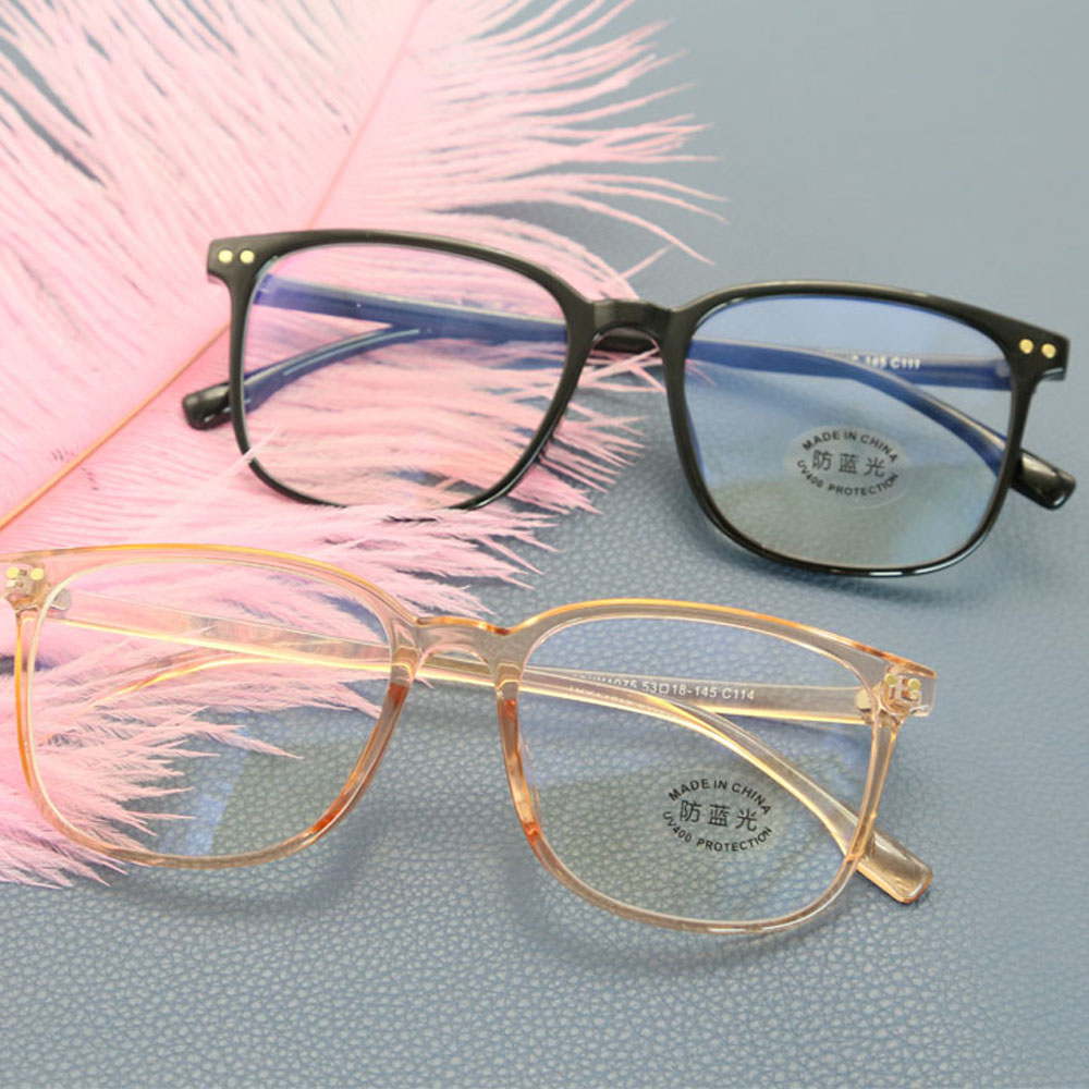 TR Oversized Anti Blue Light Frames Eyeglasses Men