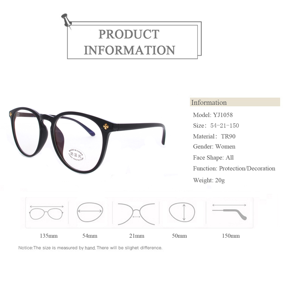 YJ1058 Round Anti Blue Light Optical Frame