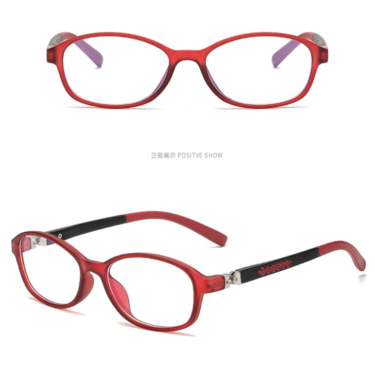  ML325 TR90 Kids Glasses