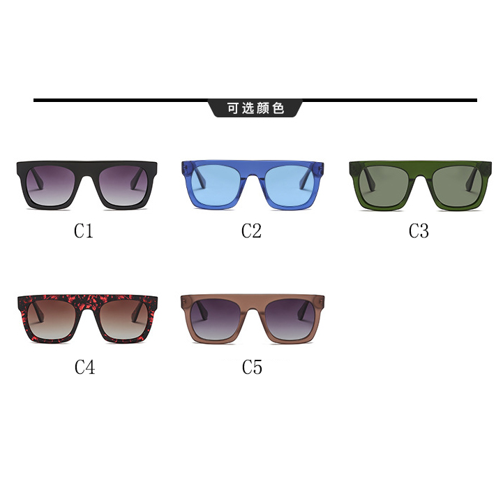 LX705 New style one - frame fashion trend Acatate sunglasses