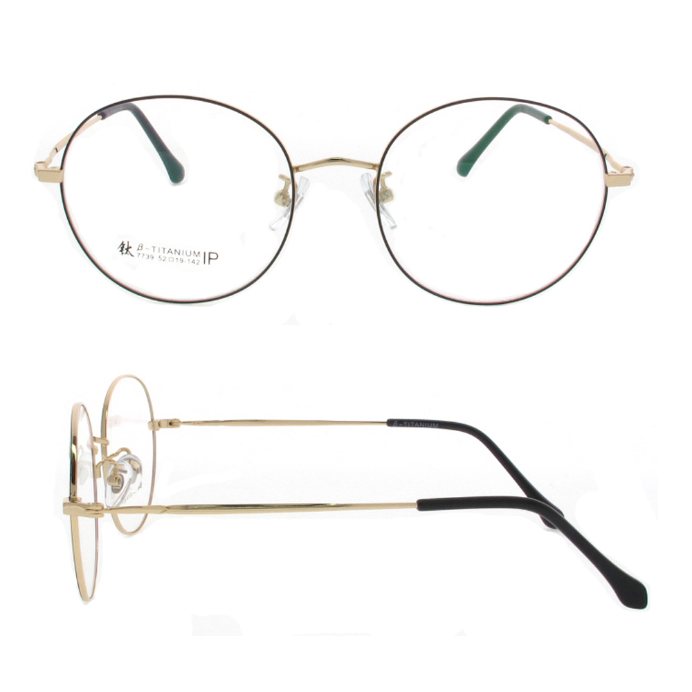 7739 Round Vintage Titanium Optical Frame Glasses
