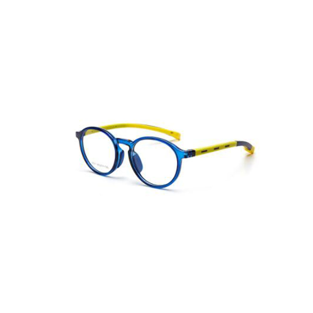 2501  TR90 Kids Glasses