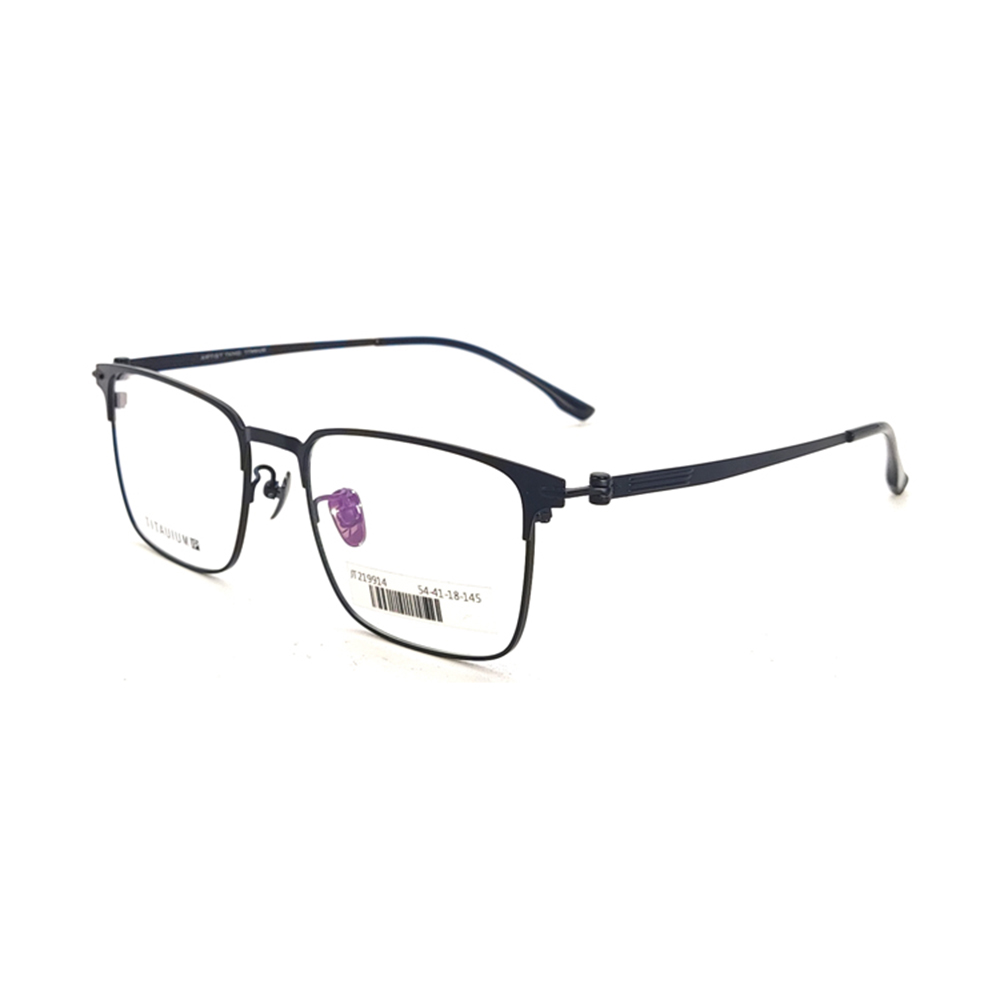 Newest Titanium Optical Frame