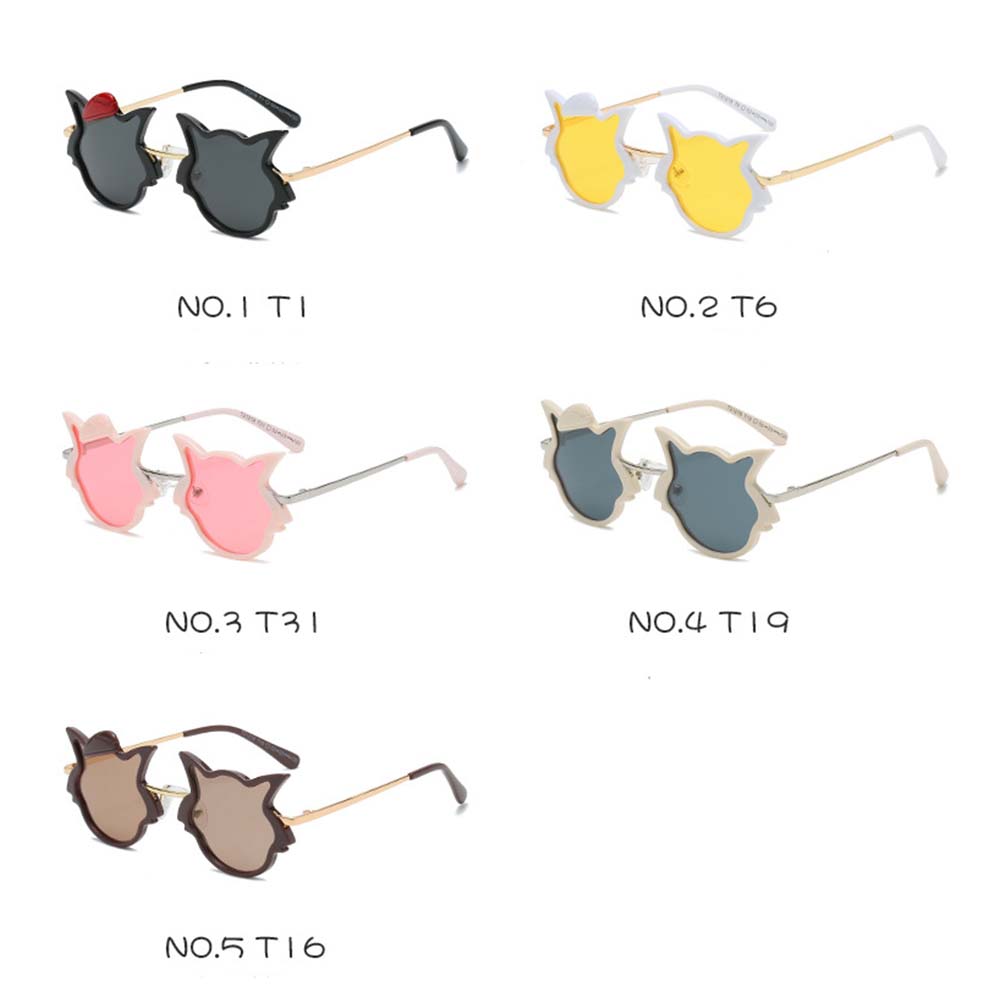 Kids Cute Sunglasses