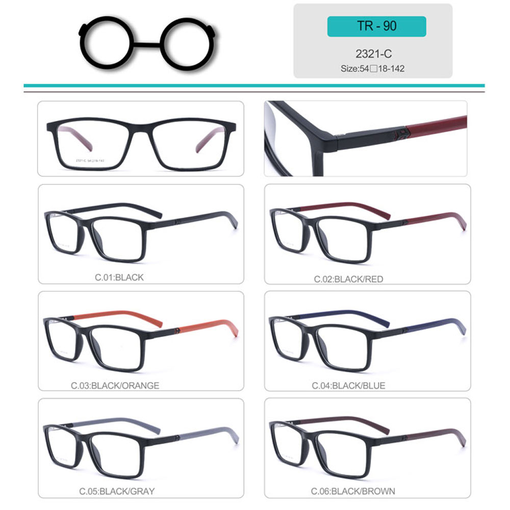 TR90 Soft  Square Optical Frames