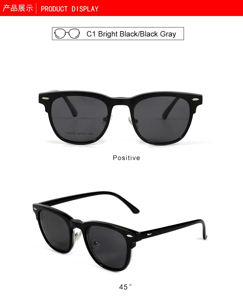 MK2179 Fashion Tr90 Clip On Sunglasses China Factory Wholesale