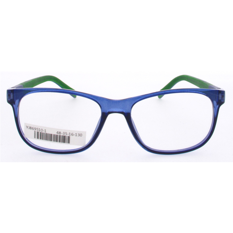 New Fashion Glasses For Children 2021 Collection 869510