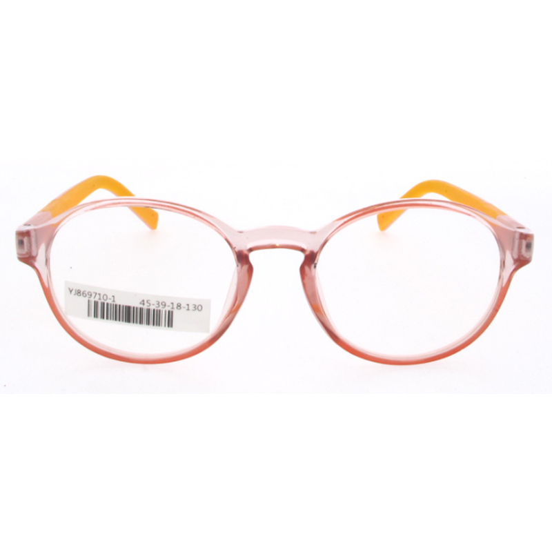 TR90 Material Made Kids Glasses Pretty Well 869710