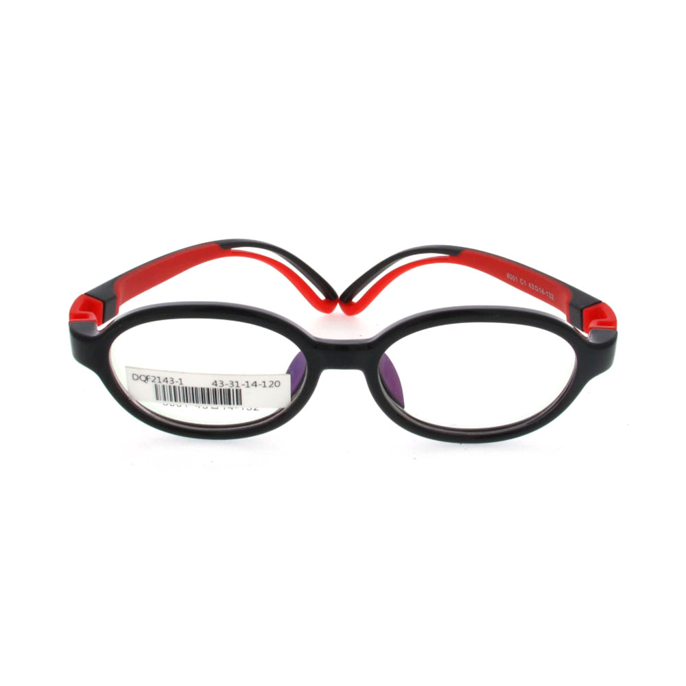 DQF2143 Kids Luminum Optical Frame