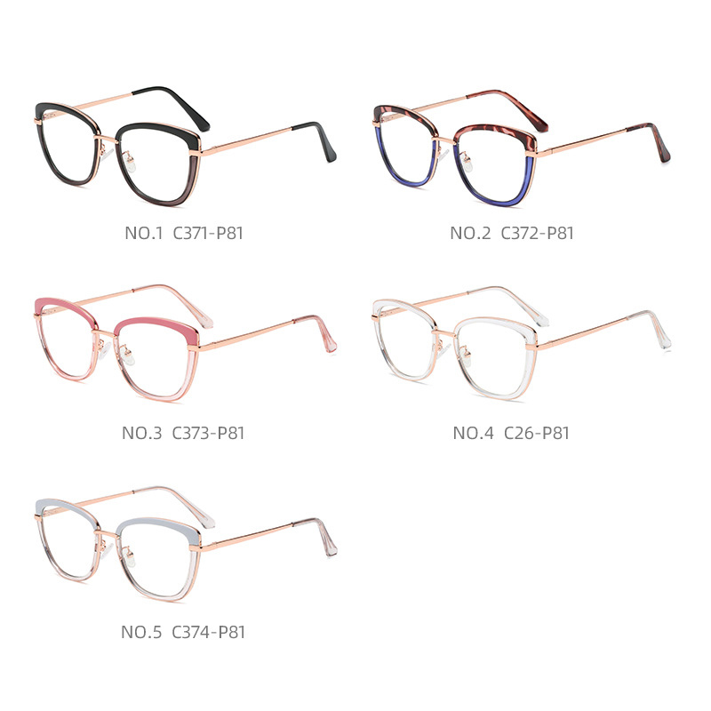 Double-Colors Frame New Anti Blue Glasses TR90 Metal Spring Temple Trend Frame Female Eyewear Glasses