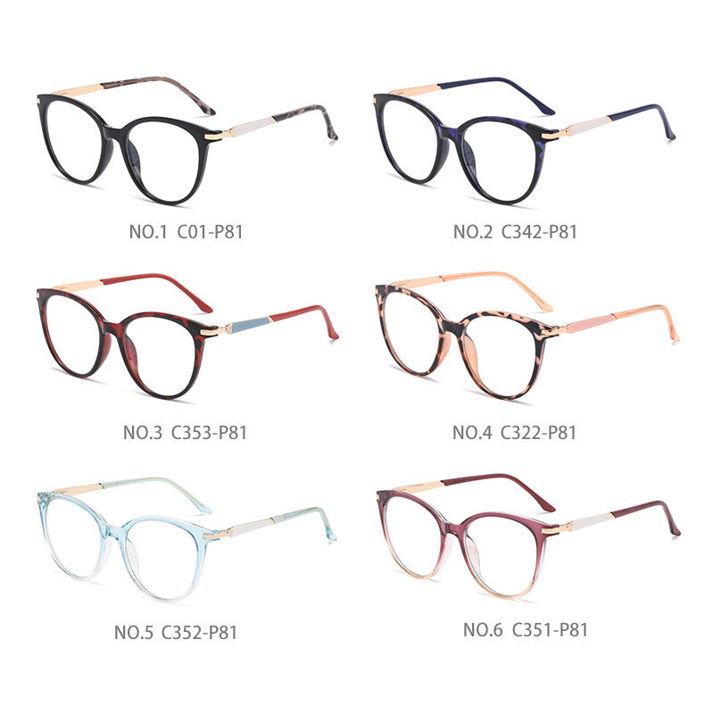 Retro Round Frame Trend New TR 90 Spring Temple Fashion Versatile Anti Blu Ray Glasses