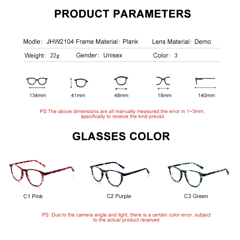 2022 New Design High Grade Acetate Optical Frames