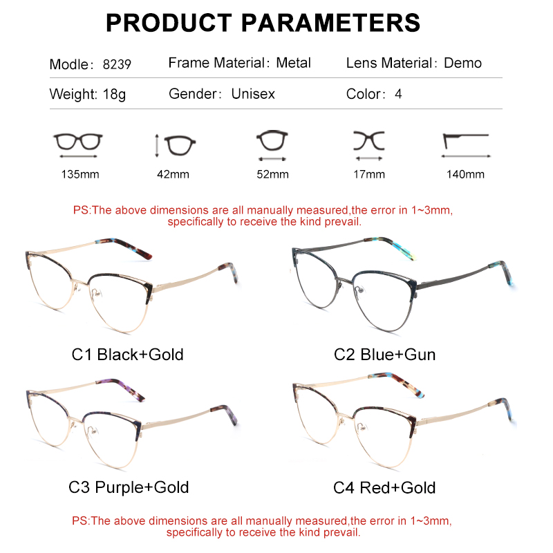 Wholesale Latest Light New Model Eyewear Spectacle Frames Optical Glasses
