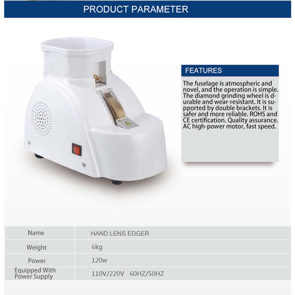 CP-11A-20 Optical Lens Edger Optical Instruments