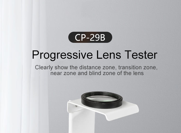 CP-29B Progressive Lens Tester China Supplier