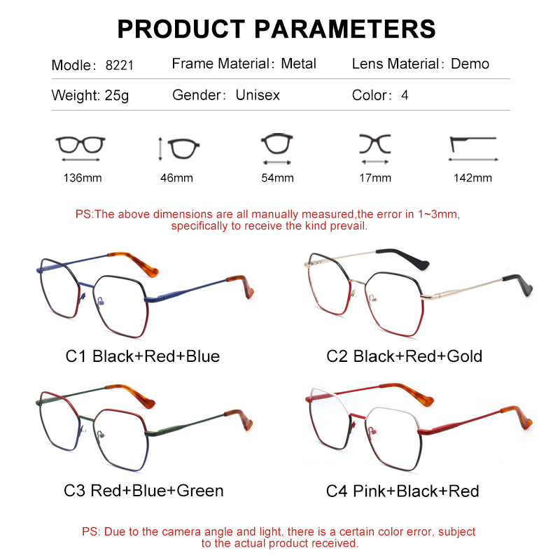 WMC-8221 Square Metal Custom Logo Women Men Optical Glasses 