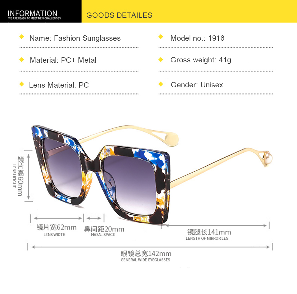 MK1916 New Fashion Sunglasses 2022 For Women And Men