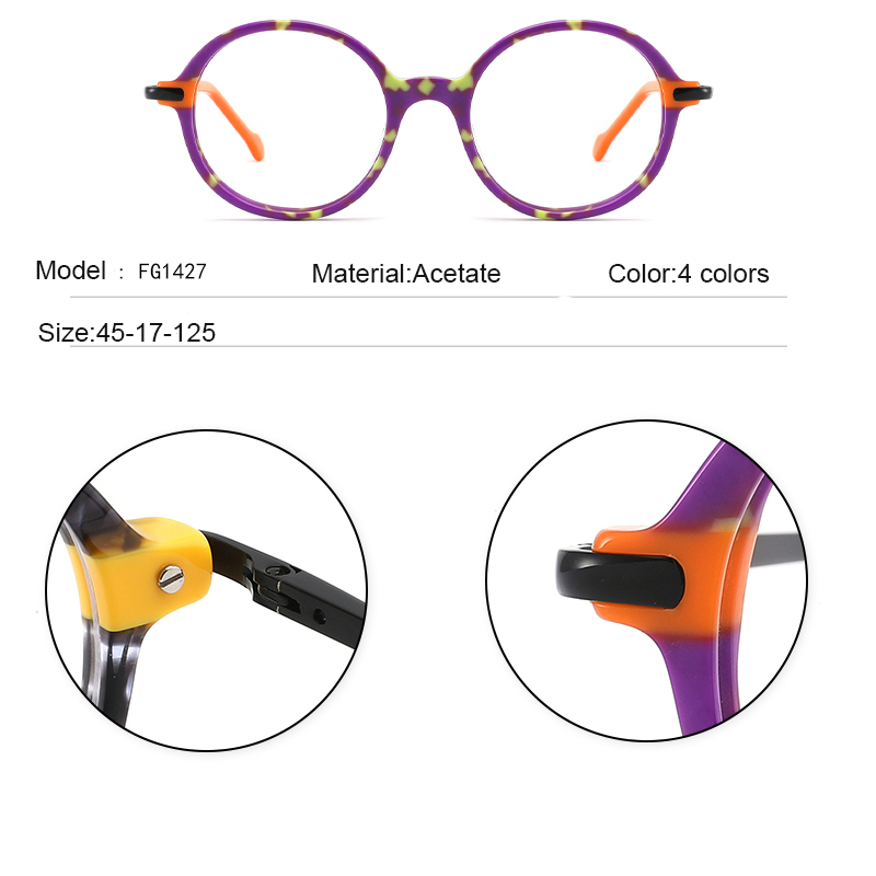 FG1427 Kids Acetate Prescription Eyeglasses Fashion Optical Glasses