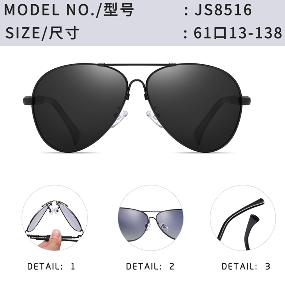 JS8516 Sunglasses 