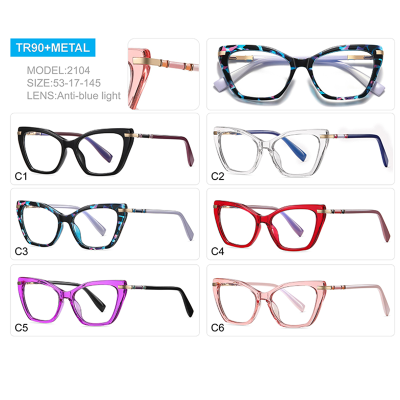 New Retro Classic Cat Eye TR 90 Frame Optical Frames Female Anti-Blue Light glasses