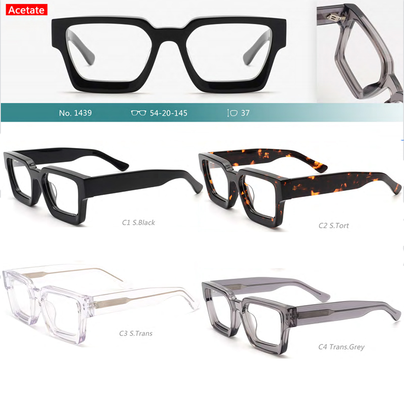 A-1439 Customized Square Acetate Optical Glasses