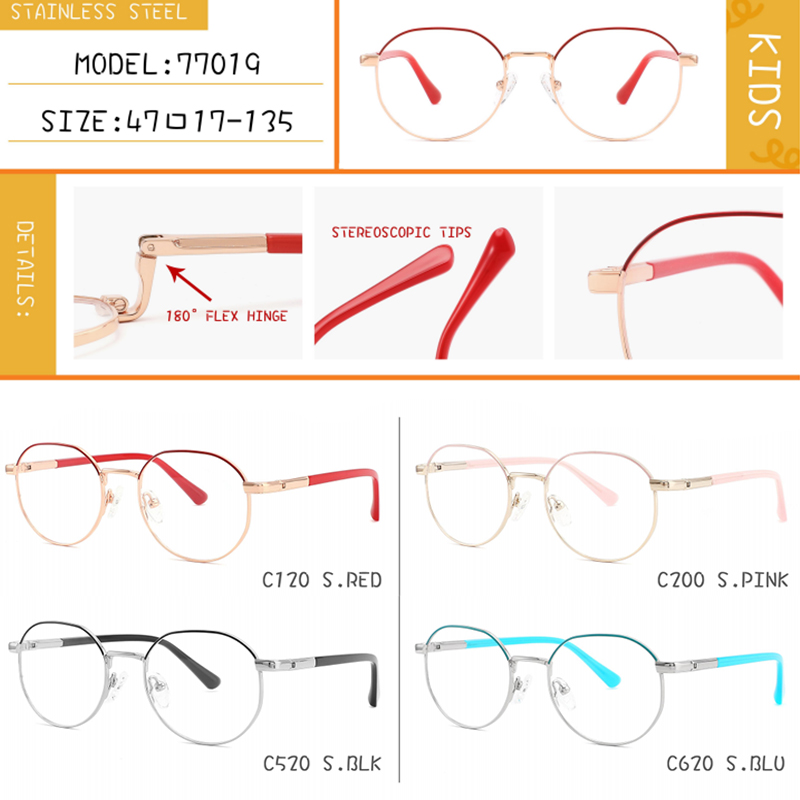 77019 Kids 180° Metal Spring Hinge Optical Glasses 