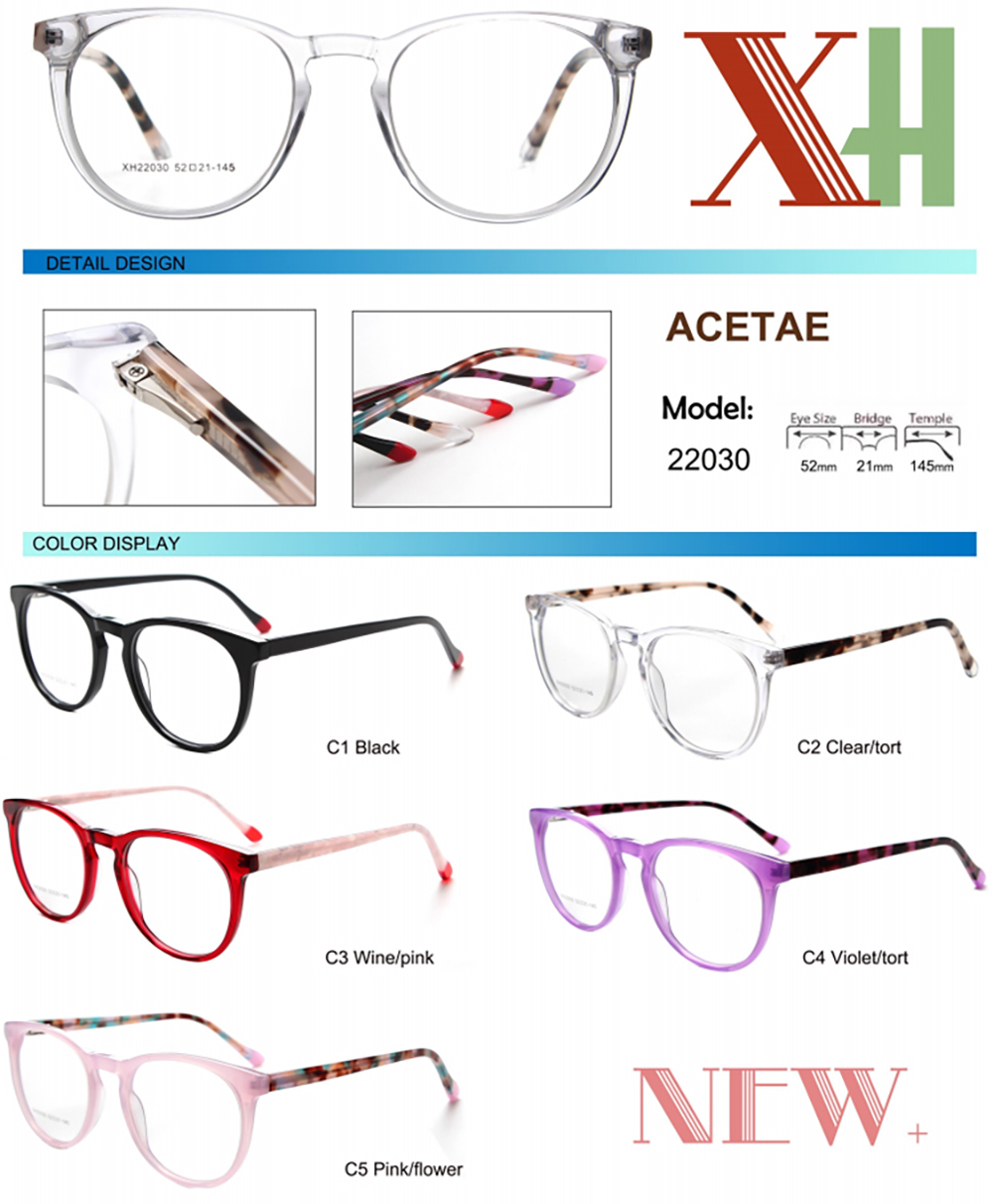 DYH-22030 Acetate Optical Frame