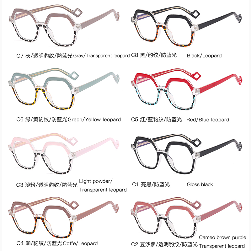  82072 High Quality Anti-Blue Light Blocking Eyeglasses Frames