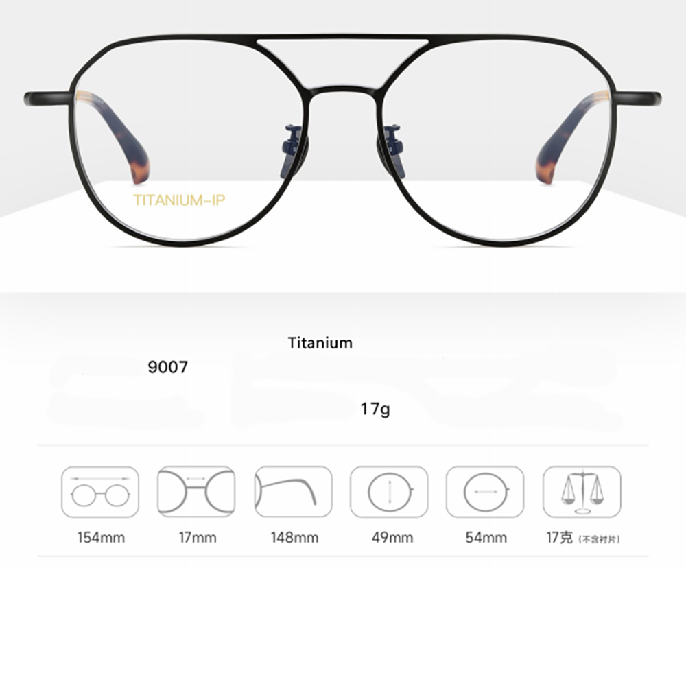 9007 titanium optical frame 