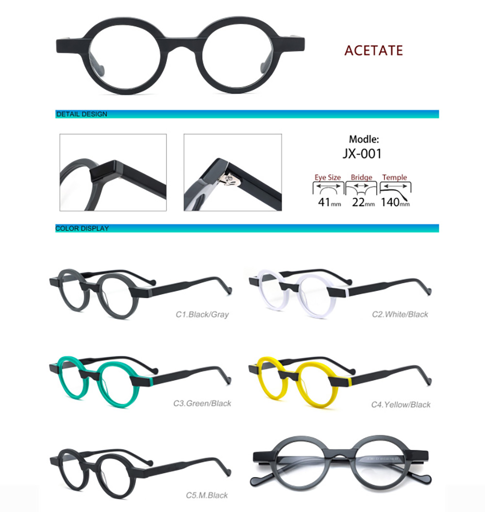 JX001 Metal Classic Optical Frame