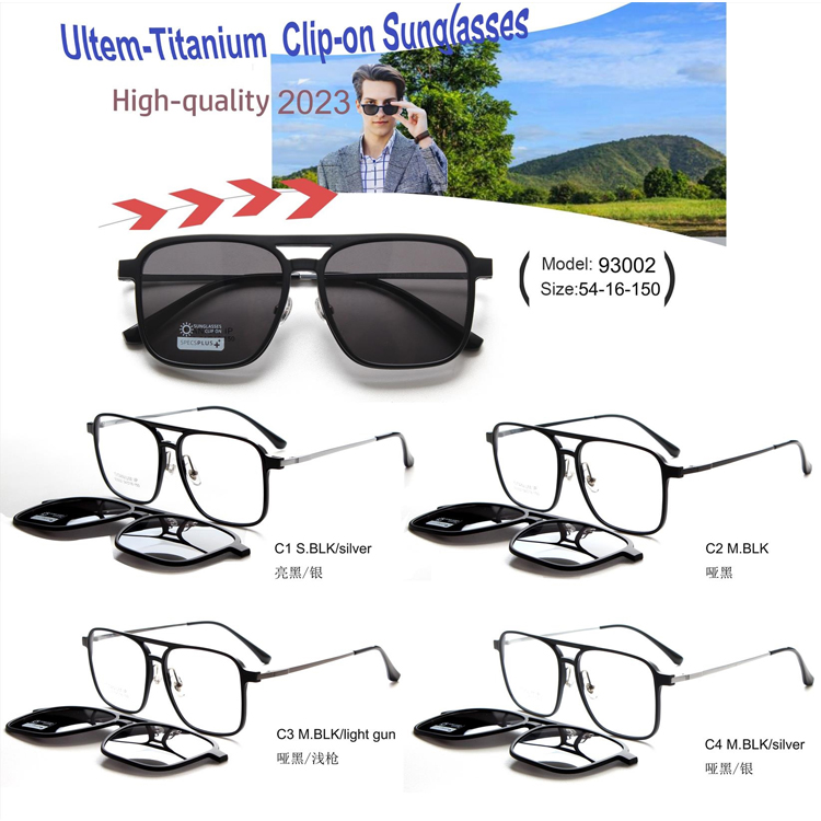 2023 Ultem Fashion Polarized Sunglasses Men Magnetic Titanium Temple Clip On Glasses