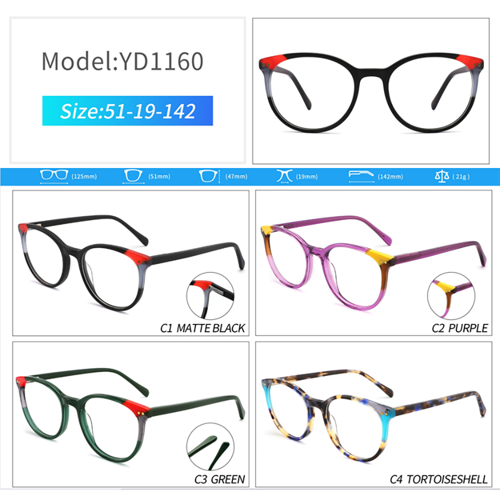 YD1160 Acetate Optical Frame 