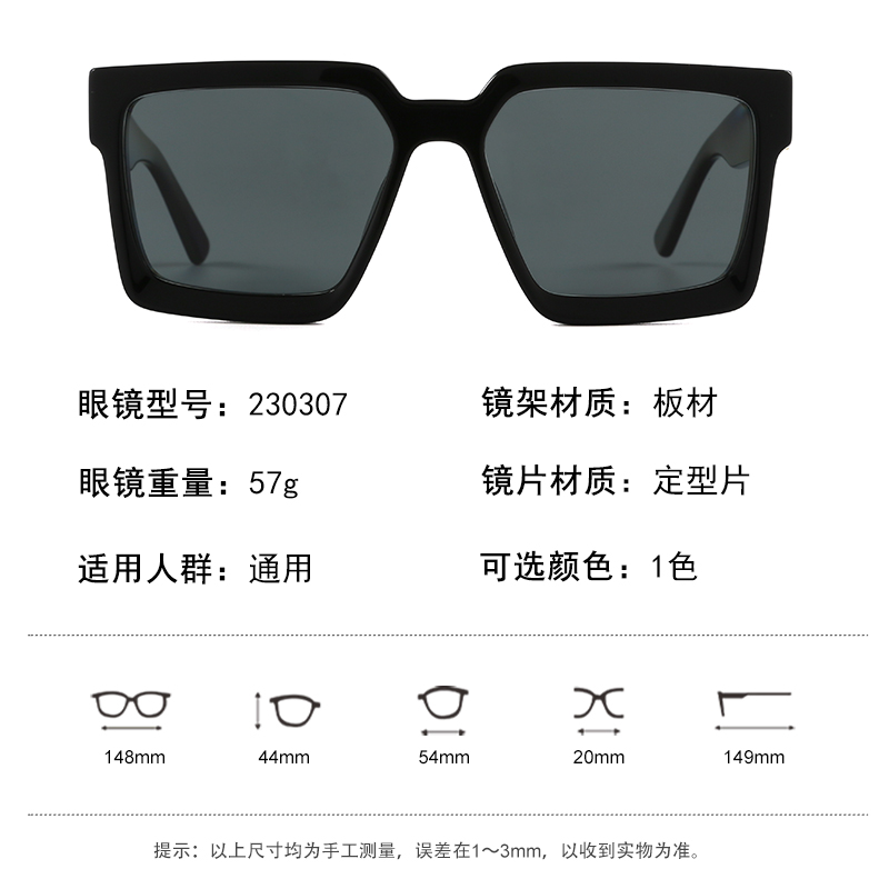 230307 Custom Manufacturer Acetate Rectangle CR39 Polarized Shades Gafas De Acetato Eyewear Acetate Sunglasses 