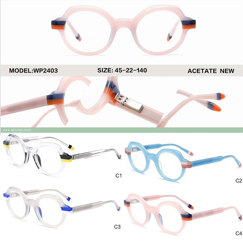 WWB-WP2403 Luxury Lamination Combination Acetate Optical Glasses 