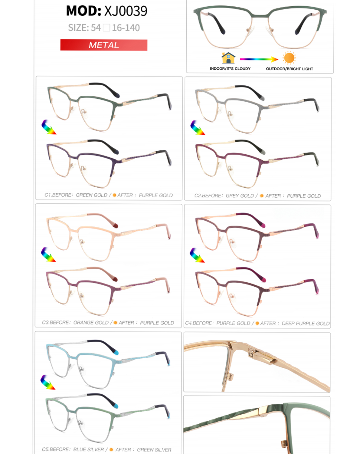 WXSL-XJ0039 Cat Eye Metal Photochromic Optical Glasses 