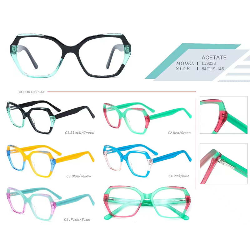 WLJ-LJ9033 Lamination Acetate Eye Glasses