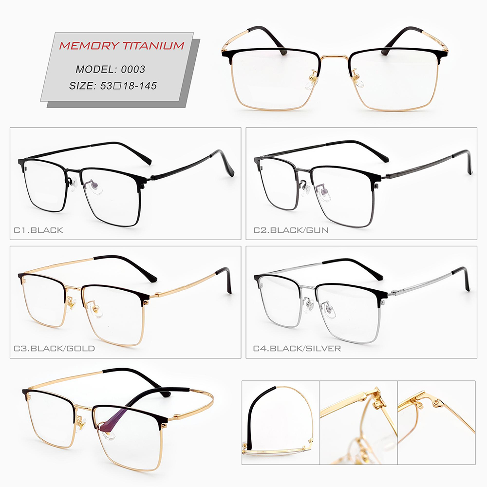 DGLK-0003 Memory Metal Optical Frame 