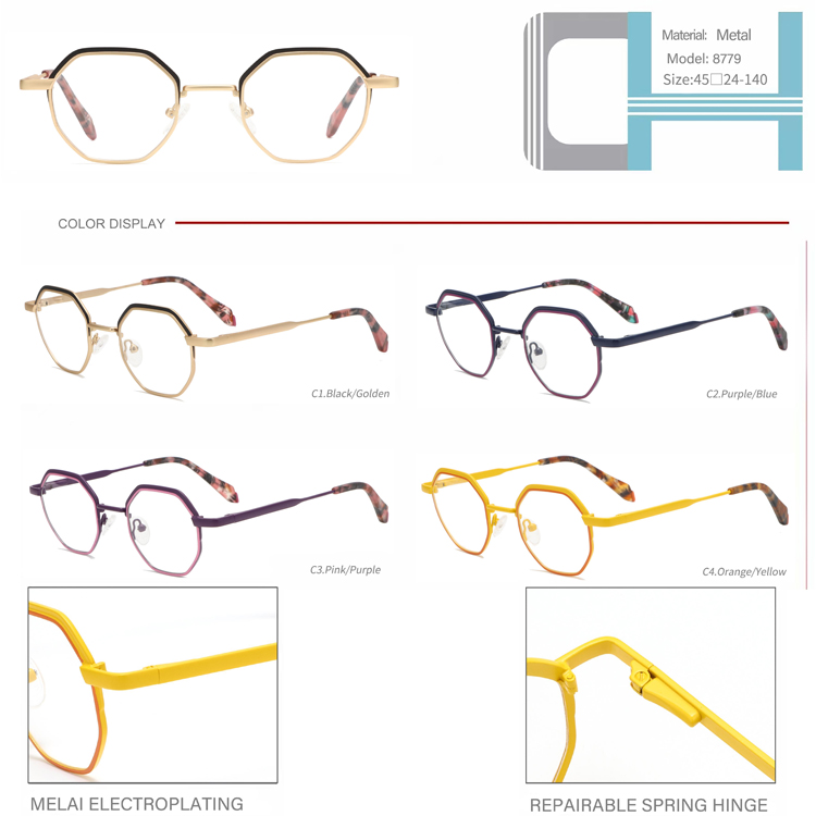 2024 Small Square Optical Color Two-color Polygon Frame Men's and Women's Fashion Color Frame