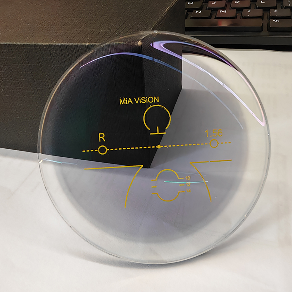 1.56 Progressive Photogrey HMC 4+12