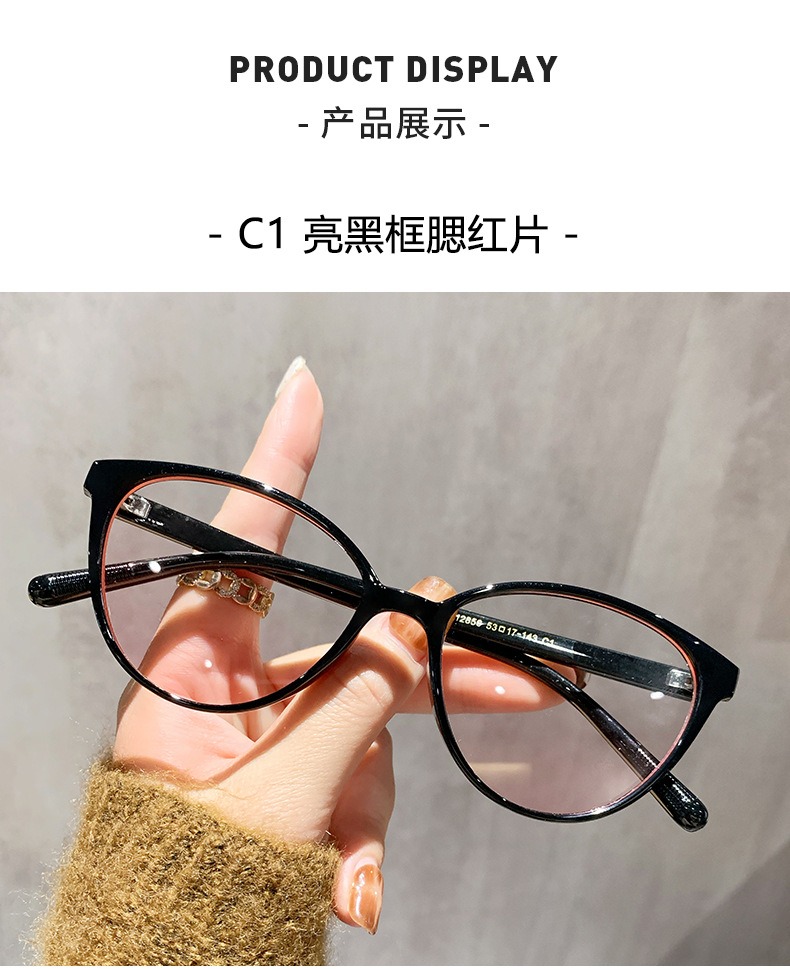 MK12856 New Design Man And Woman Fashion Eyeglasses With Blush Mirror Lens